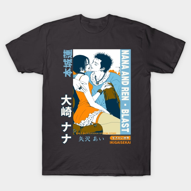 An Intimate Moment - Nana Osaki and Ren Honjo - Anime Lover T-Shirt by IKIGAISEKAI